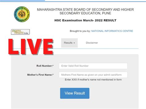 ssc result 2022 maharashtra board.